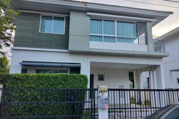 3 Bedroom House for sale in Bang Bua Thong, Nonthaburi