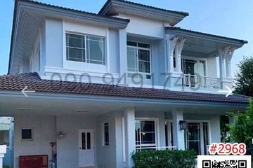 3 Bedroom House for rent in Bang Waek, Bangkok