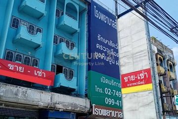 Commercial for Sale or Rent in Bang Na, Bangkok near BTS Bang Na