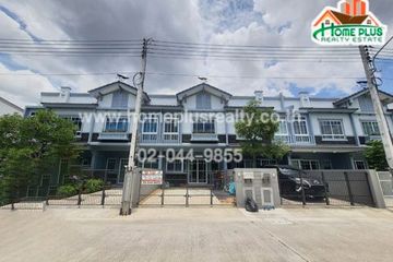 2 Bedroom Townhouse for sale in Villaggio Phetkasem-Sai 4, Suan Luang, Samut Sakhon
