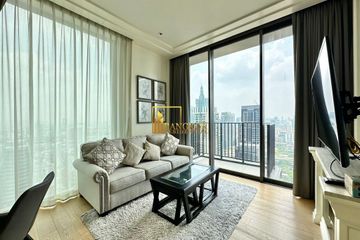 2 Bedroom Condo for Sale or Rent in 28 Chidlom, Langsuan, Bangkok near BTS Chit Lom
