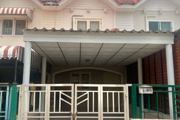 2 Bedroom Townhouse for sale in Baan Pruksa 27 Onnut-Ladkrabang, Khlong Udom Chonlachon, Chachoengsao