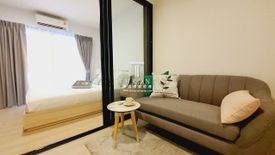 1 Bedroom Condo for rent in Bang Kaeo, Samut Prakan