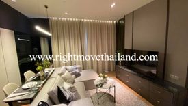 1 Bedroom Condo for Sale or Rent in BEATNIQ Sukhumvit 32, Khlong Tan, Bangkok near BTS Thong Lo