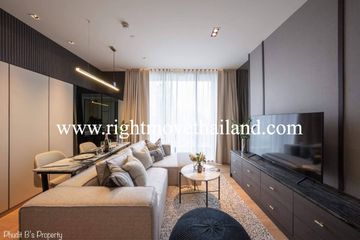 1 Bedroom Condo for Sale or Rent in BEATNIQ Sukhumvit 32, Khlong Tan, Bangkok near BTS Thong Lo