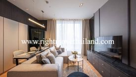 1 Bedroom Condo for Sale or Rent in BEATNIQ Sukhumvit 32, Khlong Tan, Bangkok near BTS Thong Lo