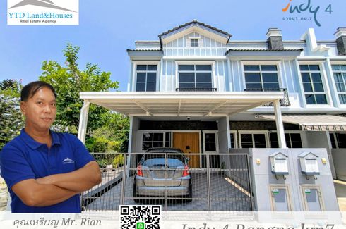 2 Bedroom Townhouse for rent in Indy 4 bangna km.7, Bang Kaeo, Samut Prakan