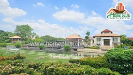 3 Bedroom House for sale in Nantawan Suvarnabhumi, Racha Thewa, Samut Prakan