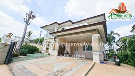 3 Bedroom House for sale in Nantawan Suvarnabhumi, Racha Thewa, Samut Prakan