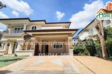 3 Bedroom House for sale in Nantawan Suvarnabhumi, Racha Thewa, Samut Prakan