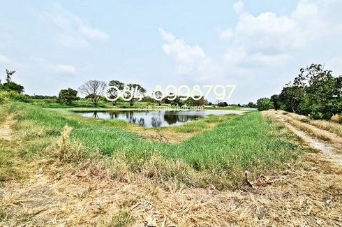 Land for sale in Bang Sao Thong, Samut Prakan