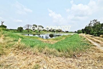 Land for sale in Bang Sao Thong, Samut Prakan