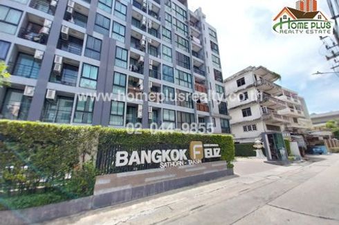 1 Bedroom Condo for sale in Bangkok Feliz Sathorn - Taksin, Khlong Ton Sai, Bangkok near BTS Krung Thon Buri