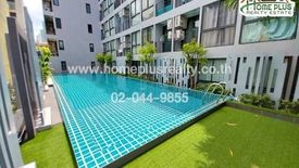 1 Bedroom Condo for sale in Bangkok Feliz Sathorn - Taksin, Khlong Ton Sai, Bangkok near BTS Krung Thon Buri