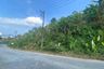 Land for sale in Karon, Phuket