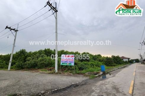 Land for sale in Khlong Tamru, Chonburi