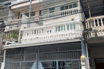 3 Bedroom Townhouse for sale in Din Daeng, Bangkok near MRT Sutthisan