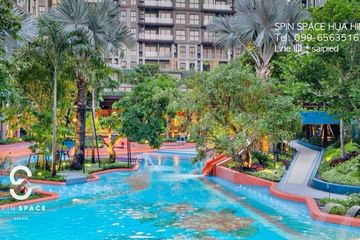 1 Bedroom Condo for sale in Nong Kae, Prachuap Khiri Khan