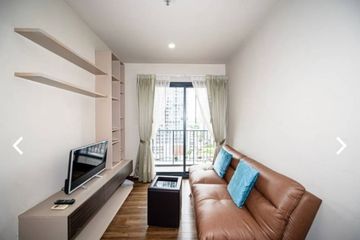 1 Bedroom Condo for Sale or Rent in Onyx Phaholyothin, Phaya Thai, Bangkok near BTS Saphan Kwai