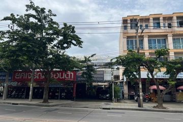 Land for sale in Suan Luang, Bangkok