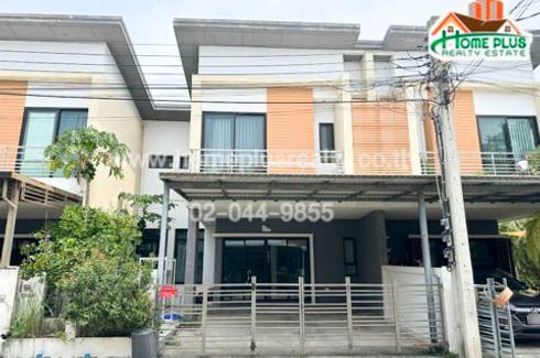 Townhouse for Sale or Rent in VIRIDIAN RATCHAPRUEK, Bang Rak Yai, Nonthaburi