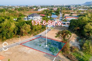 Land for sale in Hua Hin, Prachuap Khiri Khan
