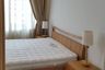 2 Bedroom Condo for Sale or Rent in 39 by Sansiri, Khlong Tan Nuea, Bangkok near BTS Phrom Phong