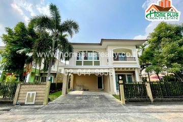 3 Bedroom House for sale in O Ngoen, Bangkok