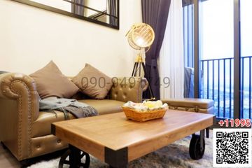 1 Bedroom Condo for rent in The Line sukhumvit 101, Bang Chak, Bangkok near BTS Punnawithi