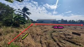 Land for sale in Tha Pha, Ratchaburi