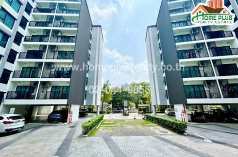 1 Bedroom Condo for Sale or Rent in Niche Mono Sukhumvit 50, Phra Khanong, Bangkok near BTS On Nut