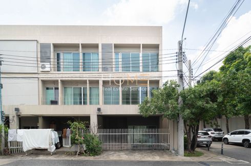 3 Bedroom Townhouse for sale in Noble Cube Pattanakarn, Suan Luang, Bangkok