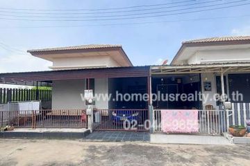 2 Bedroom House for sale in Ban Krot, Phra Nakhon Si Ayutthaya