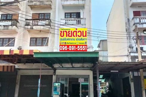 Commercial for sale in Min Buri, Bangkok near MRT Setthabutbamphen