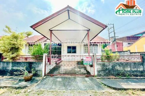 2 Bedroom House for sale in Huai Yai, Chonburi