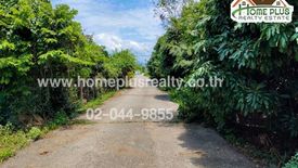 Land for sale in San Pong, Chiang Mai