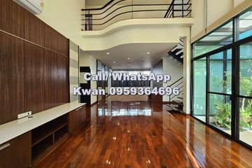 4 Bedroom Condo for rent in Siamese Exclusive Sukhumvit 31, Khlong Toei Nuea, Bangkok near MRT Sukhumvit