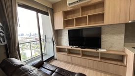 1 Bedroom Condo for sale in M Jatujak, Chom Phon, Bangkok near BTS Mo chit