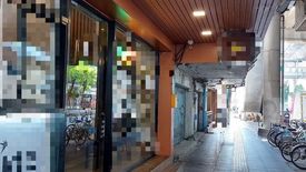 Commercial for rent in Phra Khanong, Bangkok near BTS Phra Khanong