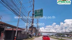 Land for sale in Thong Chai, Prachuap Khiri Khan