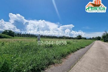 Land for sale in Thong Chai, Prachuap Khiri Khan