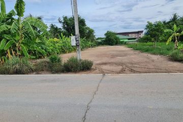 Land for sale in Don Kruai, Ratchaburi