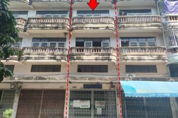 Commercial for sale in Thung Khru, Bangkok