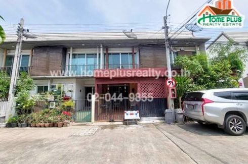 3 Bedroom Townhouse for sale in Grandity Bangbuathong, Bang Bua Thong, Nonthaburi