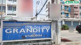 3 Bedroom Townhouse for sale in Grandity Bangbuathong, Bang Bua Thong, Nonthaburi