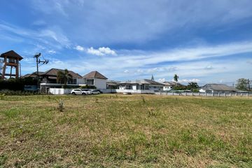 Land for sale in Choeng Thale, Phuket
