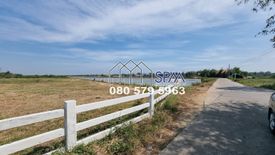 Land for sale in Laem Phak Bia, Phetchaburi