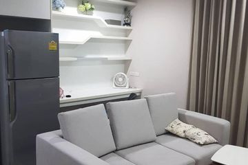 1 Bedroom Condo for rent in Pyne by Sansiri, Thanon Phetchaburi, Bangkok near BTS Ratchathewi