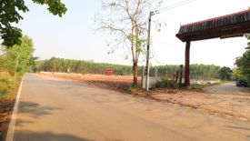 Land for sale in Daeng Yai, Khon Kaen