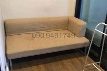 1 Bedroom Condo for rent in Esta Bliss, Min Buri, Bangkok near MRT Setthabutbamphen